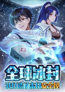 纸鸢与风国漫治愈番剧在线观看