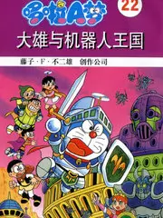 山野慢生活治愈综艺在线观看